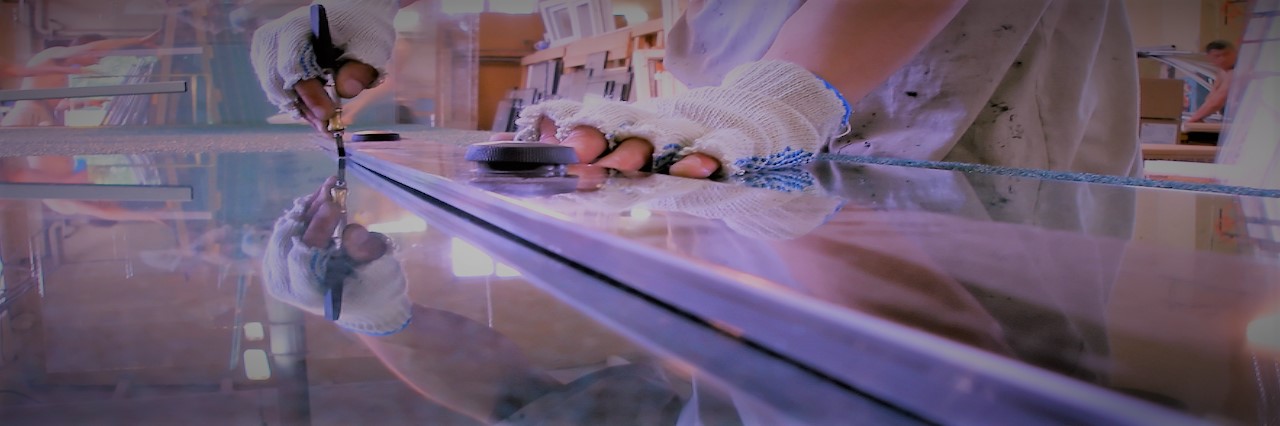 Slider, Glass Cutting Service in Ashford, TW15